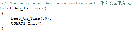 image-20220310092311388