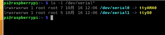 image-2022120500012