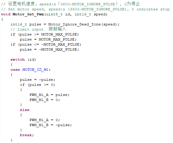 image-20220311142031292