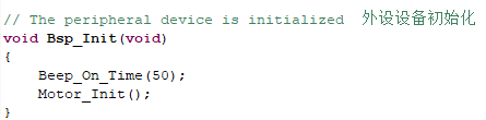 image-20220311142455700