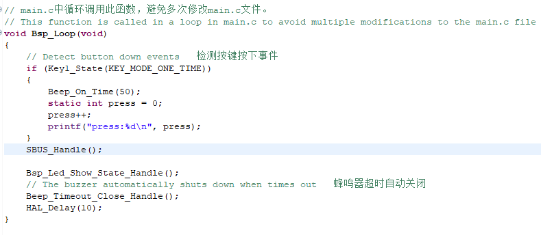image-20220310111729911