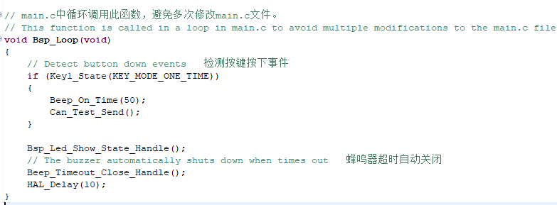 image-20220326141424603