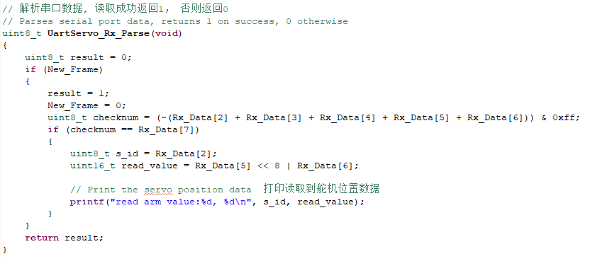 image-20220311115653298