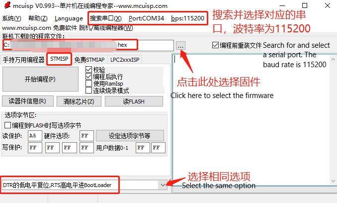 image-20220325110607466