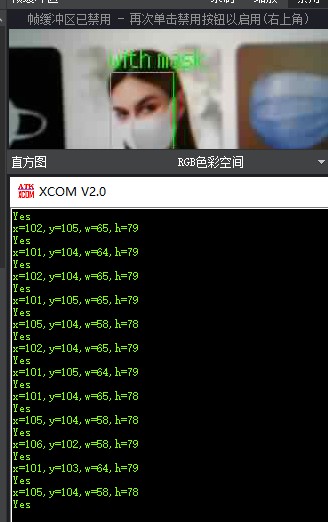 image-2023060600001