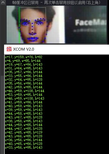 image-2023060700005