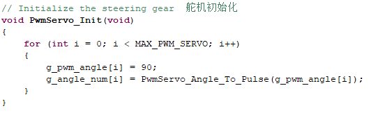 image-20220311094947794