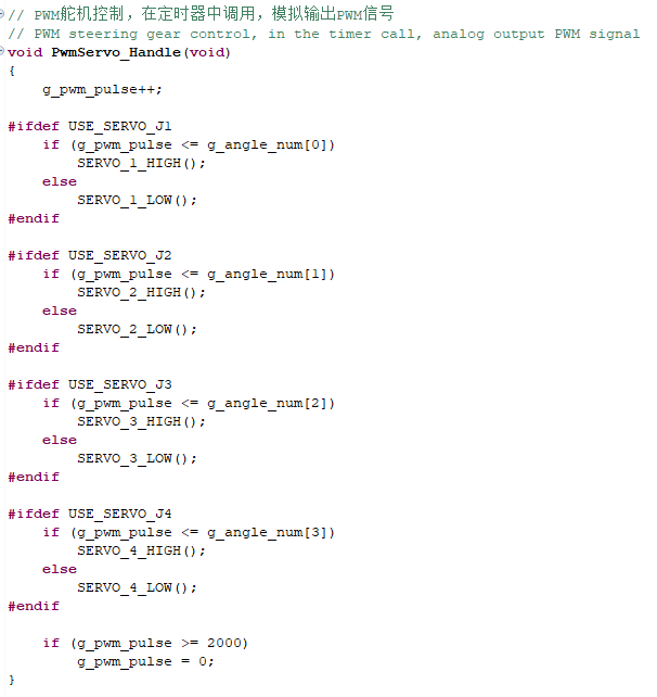 image-20220311095845165