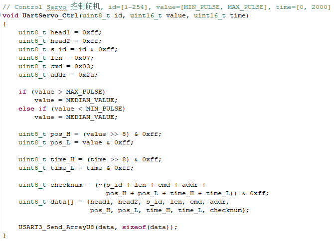 image-20220311114241465