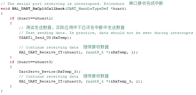 image-20220311120634343