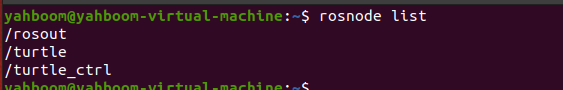 image-20231024163418844