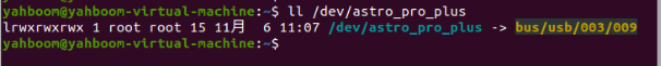 image-20231214144640807