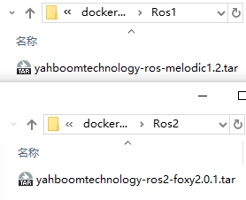 image-20231221165130082