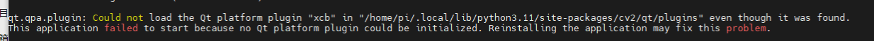 image-20210901152557779