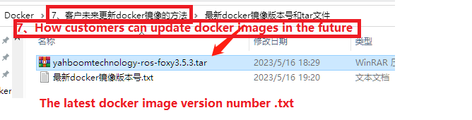 image-20230516192658479