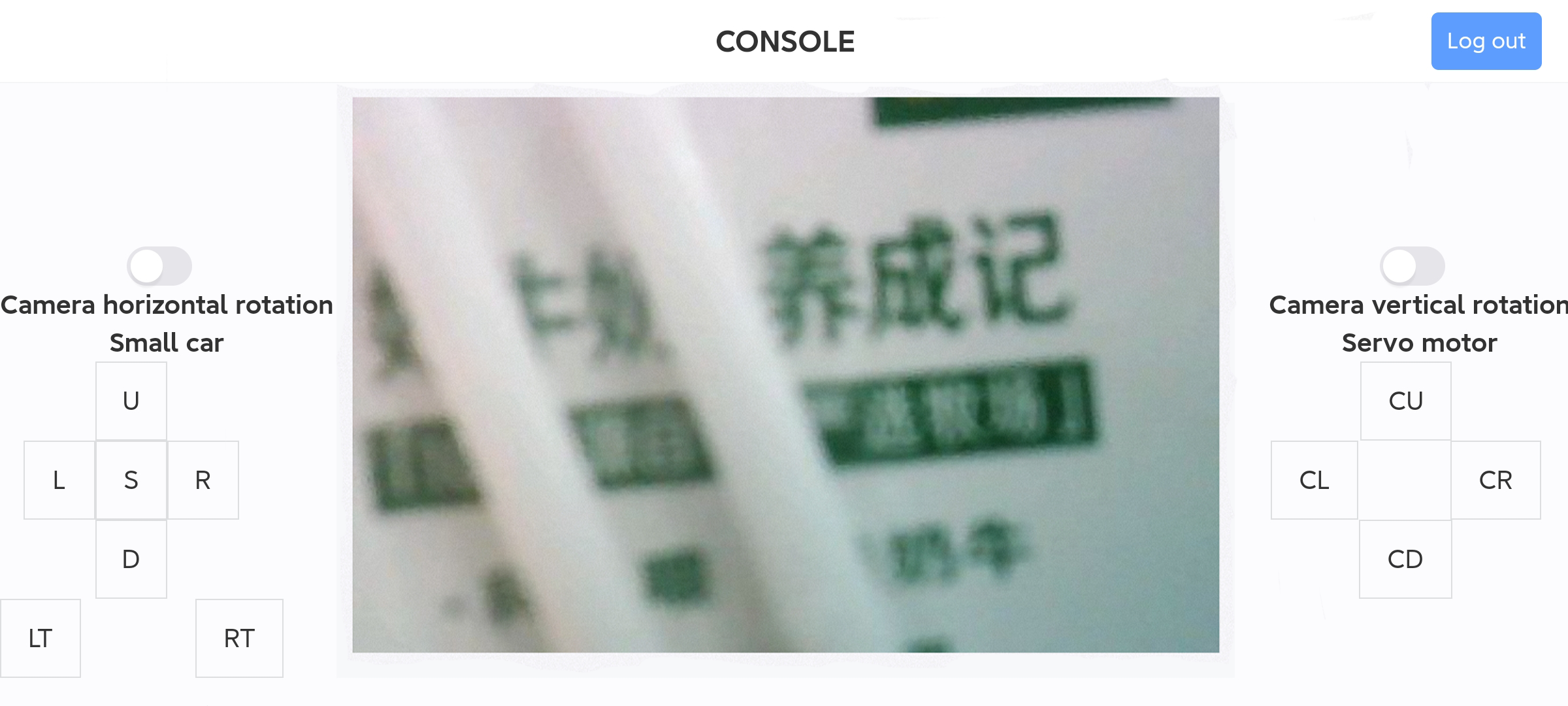 登录画面