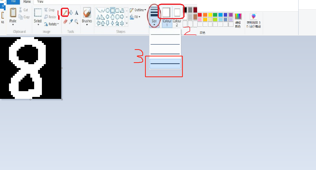 image-20220305122748713