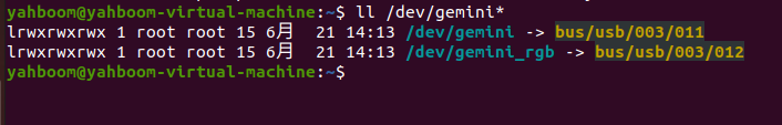 image-20240621141804393