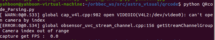 image-20231017165626702