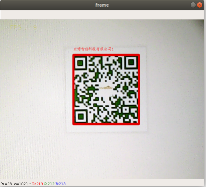 image-20231017170429552