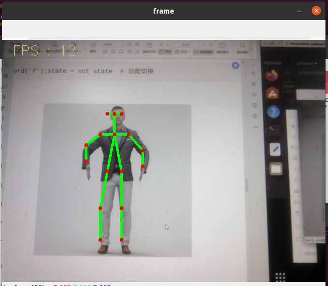 image-20231017172658771