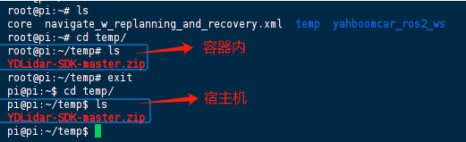 image-20231206122215971