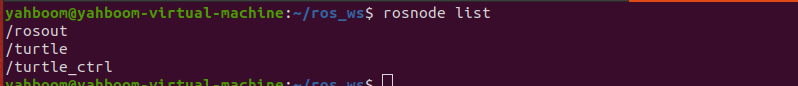 image-20231024121349919
