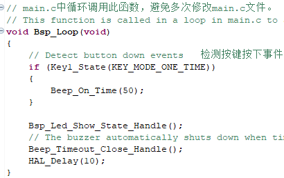 image-20220309153310583