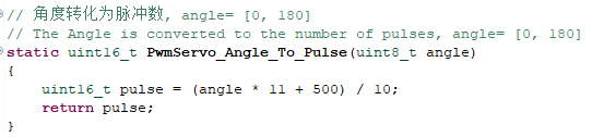 image-20220311095419820