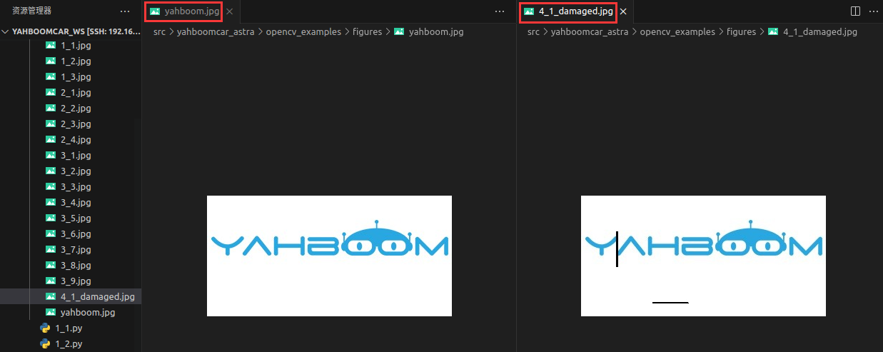 1685008571522