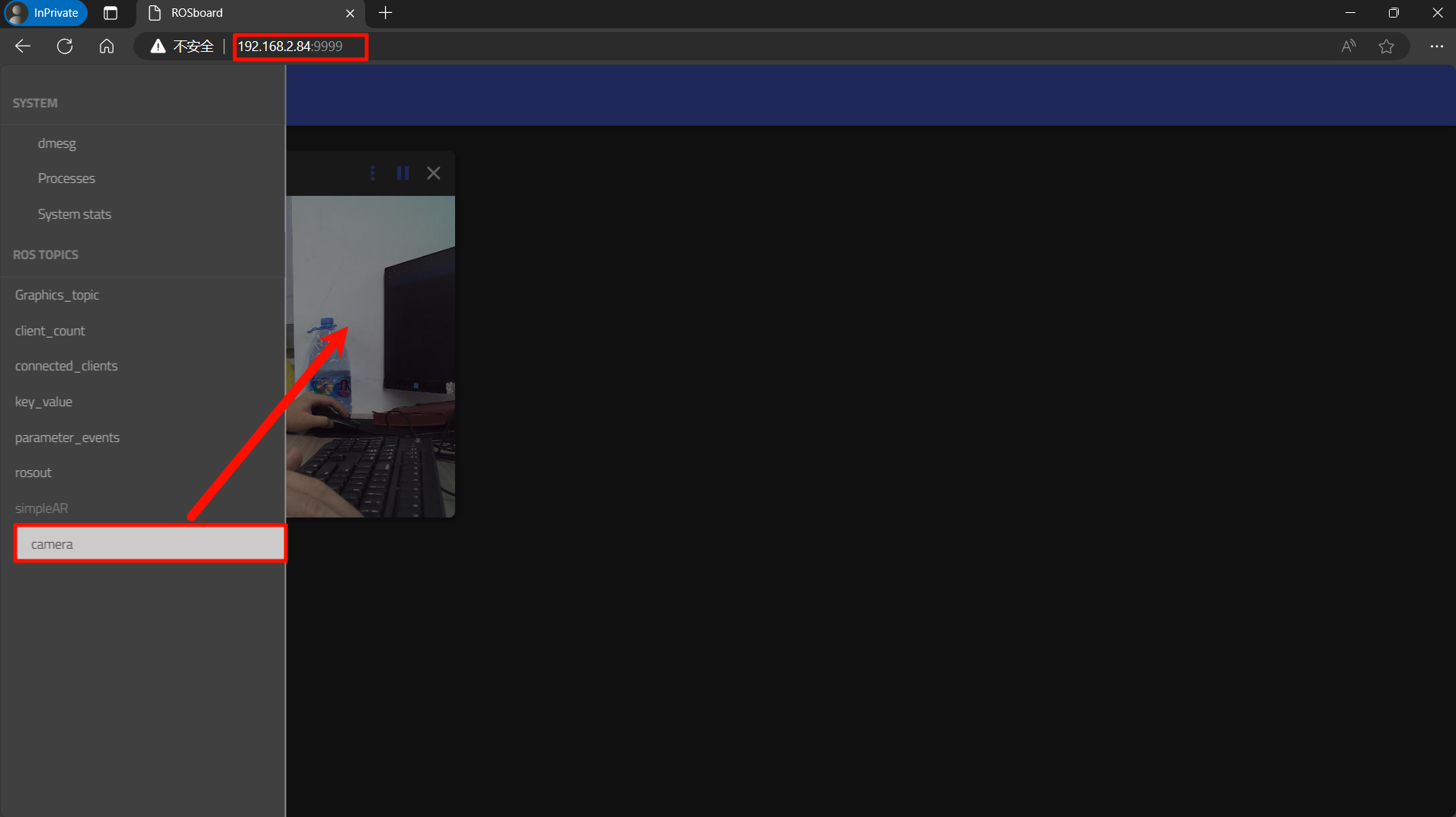 image-20241114151211177