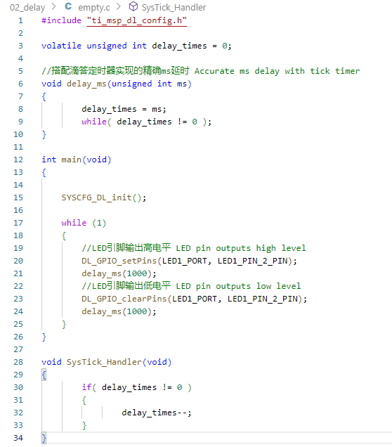 image-20241127180601658