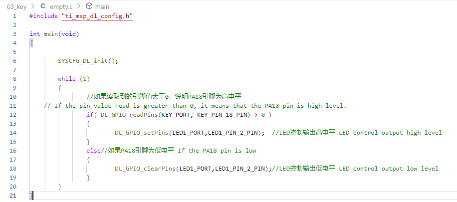 image-20241127182948665