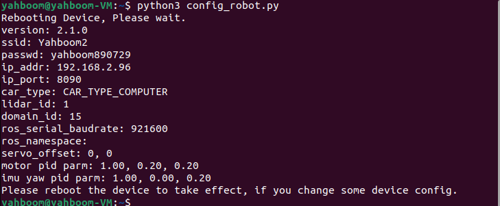 image-20241121153253322