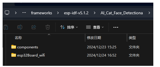 image-20250113121601143