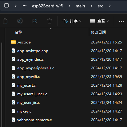 image-20250113122141057