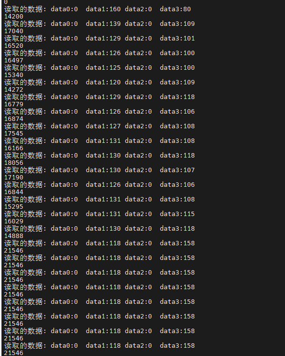 image-20241227154801340