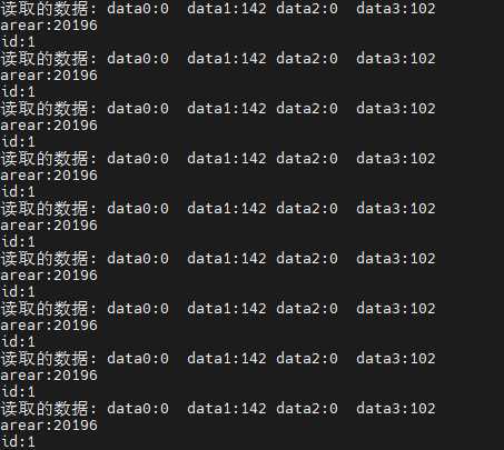 image-20241227161941344