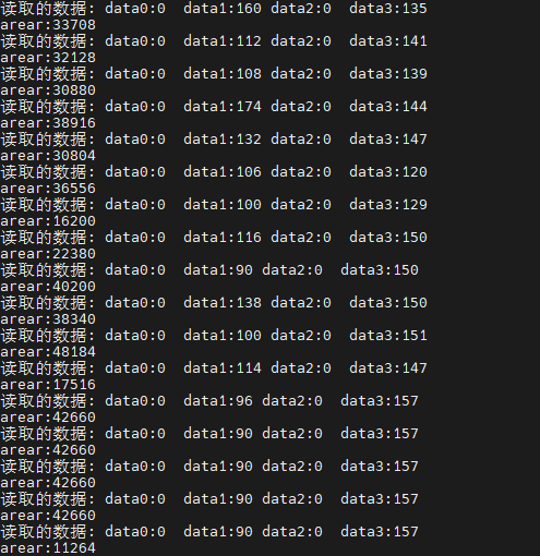 image-20241227162322949