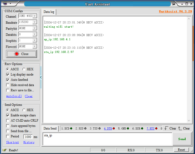 image-20241227202320449