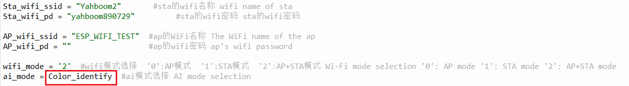 image-20241227162125115