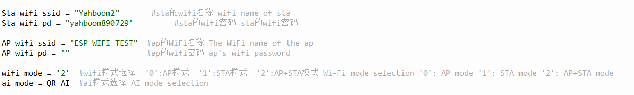 image-20241227163803640
