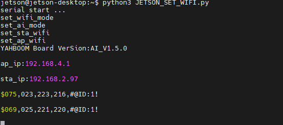 image-20241227164951434