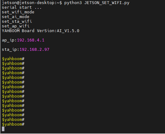 image-20241227165403936