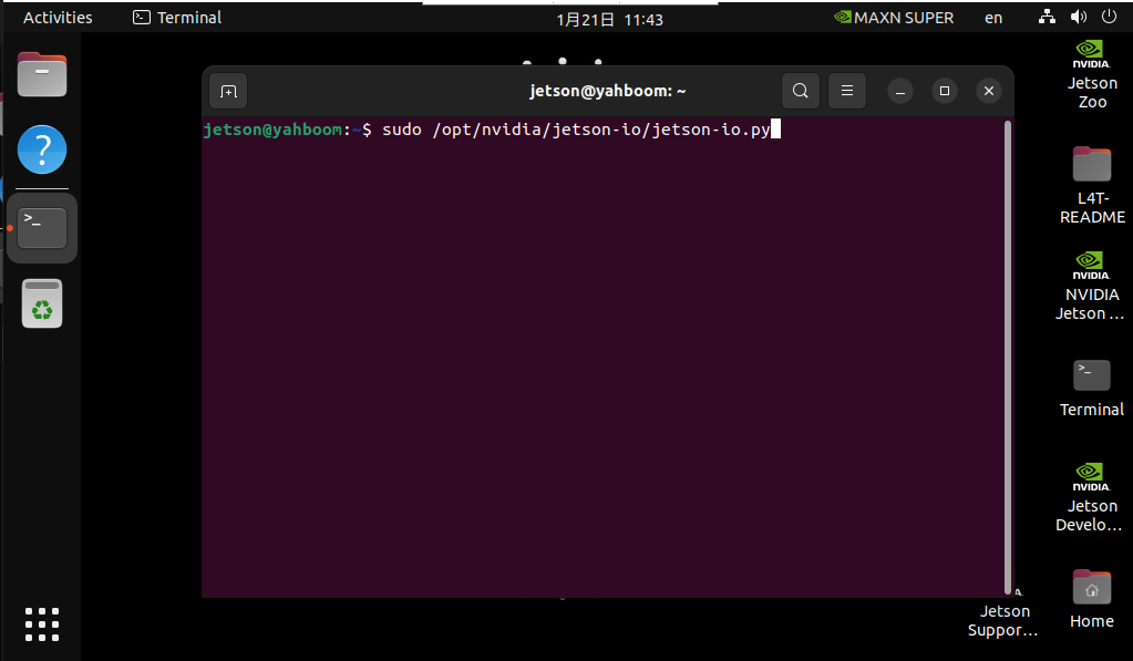image-20250121114415546