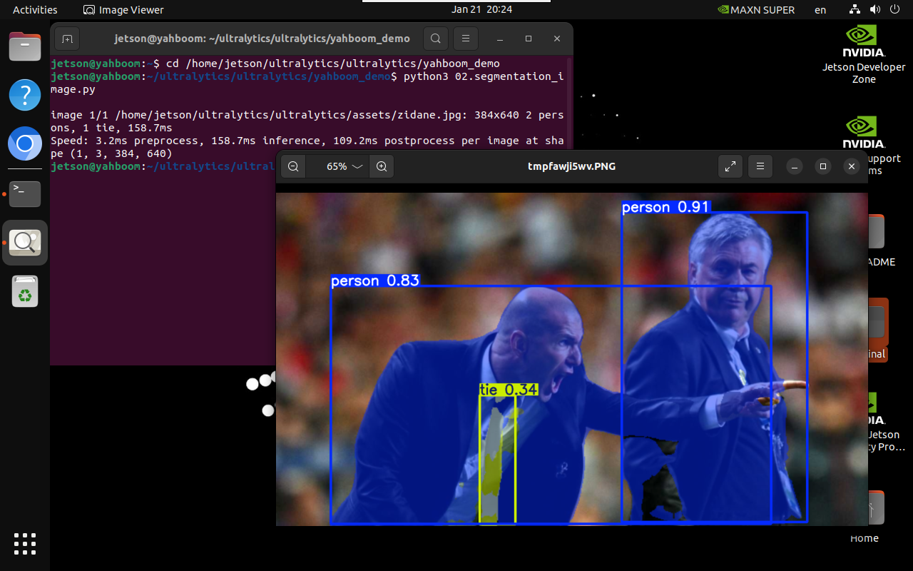 image-20241230155959082