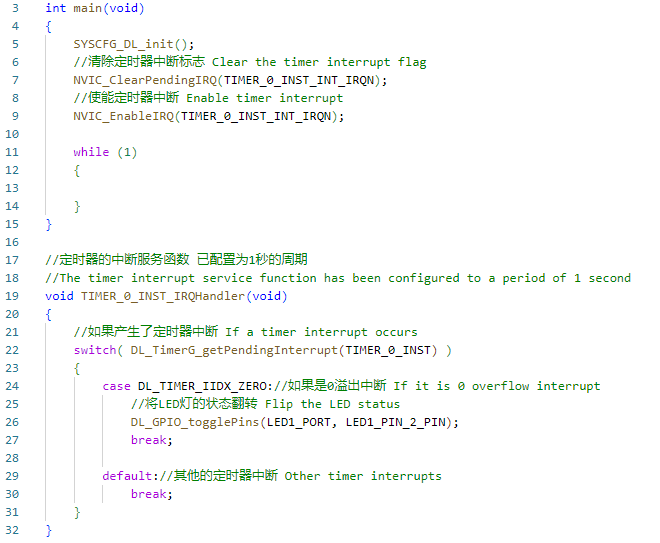 image-20241128090554620