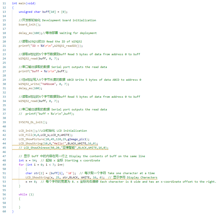 image-20241128210813735