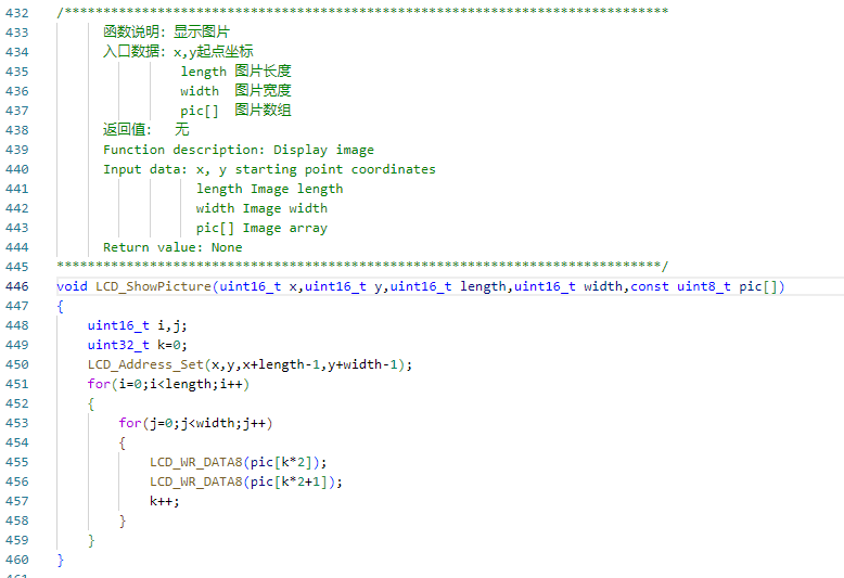 image-20241128210926030