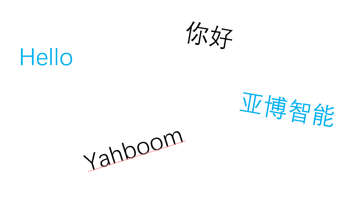 image-20250217203423659